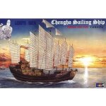 Maquette de bateau - trumpeter - chengho sailing ship - dynastie ming - 1405 - 1430 - mixte