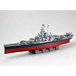 Maquette de bateau - trumpeter - uss massachusetts bb - 59 - plastique - intrieur - adulte