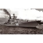 Maquette bateau - zvezda - destroyer sovremenny - bleu - pour garon de 15 ans et plus