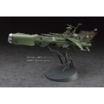 Maquette - hasegawa - 1 / 1500 creators works - arcadia - 5 couleurs - pour adultes � partir de 14 ans ...