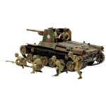 Maquette militaire - tamiya - set de canons de chars japonais - 1 / 35 - figurine incluse - 6 canons