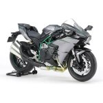 Maquette moto : kawasaki ninja h2 carbon Maquette moto : kawasaki ninja h2 carbon