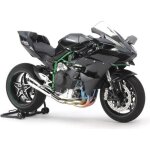 Maquette moto : kawasaki ninja h2r Maquette moto : kawasaki ninja h2r