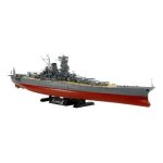 Maquette navale 1:350 - tamiya - musashi - bateau de guerre japonais - mod�le en plastique