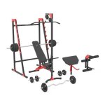 Marbo sport set mh26 147kg kier g banc de musculation + support + entra�neur de jambes + station de traction ...