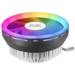 Dissipateur cpu rgb - mars gaming - mcpu120 - tdp 120w - ultra silencieux - technologie pwm Dissipateur cpu rgb - mars gaming - mcpu120 - tdp 120w - ultra silencieux - technologie pwm
