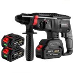 Marteau perforateur lectrique sans fil 650w perforateur burineur - yofidra - 2x 1. 5ah batteries