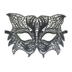Masque noir femme masque dentelle soir�e th�me masquerade