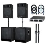 Mcgrey powerstage - 4400 syst�me de sonorisation pa 4400 watt