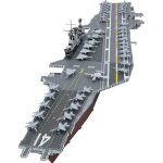 Maquette en mtal - metal earth - uss midway - 2 pices - blanc - 14 ans et plus