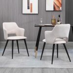 Meubles cosy lot de 2 chaises de salle � manger - si�ge en tissu beige pieds en m�tal noir - style scandinave ...