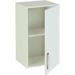 Meuble haut de cuisine 1 porte coloris blanc - hauteur 70 x longueur 40 x profondeur 35 cm