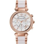 Montre - michael kors - mk5774 - acier inoxydable dor� rose - �tanch�it� 10 atm - cadran blanc avec strass ...