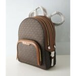 Sac  dos - michael kors - jaycee - cuir marron - 2 compartiments - bandoulires rglables