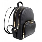 Sac à dos - michael kors - jaycee - cuir noir - 25x14x30 cm - bandoulières réglables Sac à dos - michael kors - jaycee - cuir noir - 25x14x30 cm - bandoulières réglables
