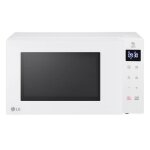 Micro - ondes 20l lg ms2032gasw blanc