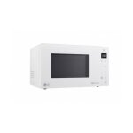 Micro - ondes avec gril lg mh6535gdh 25l 1000 w (25 l) Micro - ondes avec gril lg mh6535gdh 25l 1000 w (25 l)