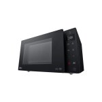 Micro - ondes lg mh6535gib 25l noir