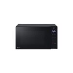 Micro ondes mono fonction lg ms2032gas 700 w noir