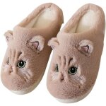 Mignon chat pantoufle hiver dessin anim� chaussons pantoufles confortable antid�rapant chaussons homme ...