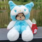 Mignon kiki doll cartoon peluche in kuromi costume enfants jouet cadeau de noël meilleur cadeau 20cm Mignon kiki doll cartoon peluche in kuromi costume enfants jouet cadeau de noël meilleur cadeau 20cm