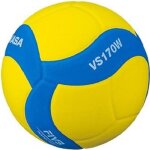 Mikasa ballon de volley - ball vs170w - y - bl initiation