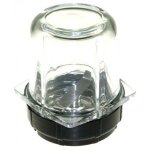 Mini bol complet blender magimix 17654