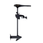 Minn kota moteur hors - bord electrique classic 30