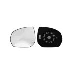Miroir glace rétroviseur gauche - peugeot - 3008 i - dégivrant - neuf Miroir glace rétroviseur gauche - peugeot - 3008 i - dégivrant - neuf