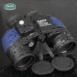Mise au point automatique militaire port�e t�lescope navy marine high power hd 1000 fois �tanche jumelles ...