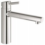 Mitigeur de cuisine - grohe - new concetto - col de cygne - chrom� - m�tal