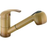 Mitigeur devier terre de france � douchette pola by eurosanit