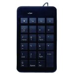 Mobility lab numerical keypad ml300894