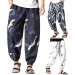 Mode hommes imprim� sarouel vintage hip hop baggy pantalon large jambe streetwear