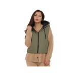 La modeuse - manteaux - doudoune courte sans manches réversible à capuche. se ferme à laide dune fermeture ... La modeuse - manteaux - doudoune courte sans manches réversible à capuche. se ferme à laide dune fermeture ...
