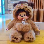 Monchhichi kiki doll cartoon mignon 20cm peluche rosemaneki neko poupe enfants jouet cadeau de nol