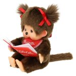 Monchhichi - sekiguchi - fille avec un livre - bavette rouge - poupée en peluche de 20 cm Monchhichi - sekiguchi - fille avec un livre - bavette rouge - poupée en peluche de 20 cm