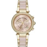 Montre femme - michael kors - mk6326 - acier inoxydable - �tanch�it� 10 atm - quartz