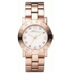 Montre femme - quartz - blanc - mbm3077