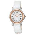 Montre femme - seiko - premier sxde42p2 - quartz - digital - caoutchouc Montre femme - seiko - premier sxde42p2 - quartz - digital - caoutchouc