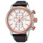 Montre homme seiko neo sports snaf54p1. sport. dat