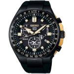 Montre - seiko - astron gps solar - �dition limit�e djokovic - acier - 10 atm - saphir