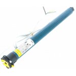 Moteur volet roulant - somfy - lt50 gemini - 230v - 50hz - 25 nm - 17 tours / min Moteur volet roulant - somfy - lt50 gemini - 230v - 50hz - 25 nm - 17 tours / min