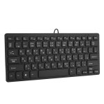 Mothinessto clavier ultra - fin 78 touches mini clavier japonais filaire interface usb muet ultra?fin ...