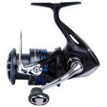Moulinet spinning shimano nexave fi 2500 s - noir / bleu - pêche en eau douce - 3 + 1 roulements - 4kg ... Moulinet spinning shimano nexave fi 2500 s - noir / bleu - pêche en eau douce - 3 + 1 roulements - 4kg ...
