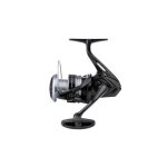 Moulinet surfcasting frein avant shimano aero bb c3000 - noir / argenté - tu Moulinet surfcasting frein avant shimano aero bb c3000 - noir / argenté - tu