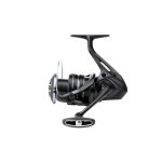 Moulinet surfcasting frein avant shimano aero xr 4000 - noir / argent� - tu