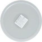 Moulinex xa608000 couvercle de conservation pour cuves cookeo conserve les saveurs maintien au frais ...