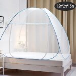 Moustiquaire de lit pliable digead portable de voyage moustiquairedouble porte camping mosquito rideau ... Moustiquaire de lit pliable digead portable de voyage moustiquairedouble porte camping mosquito rideau ...
