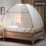 Moustiquaire de lit pliable digead portable de voyage moustiquairedouble porte camping mosquito rideau ... Moustiquaire de lit pliable digead portable de voyage moustiquairedouble porte camping mosquito rideau ...